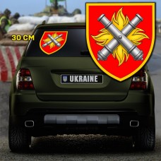 Наліпка 27 ОАБр